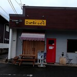 SAMBO Cafe - 