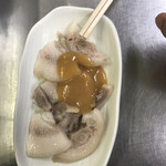 岩田屋酒店 - 