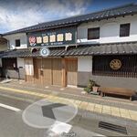 Ikedaya Jouzou - （google mapから借用）熊本城の北側、県道303号沿いミャ