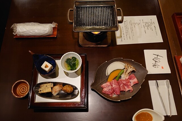お宿 木の葉 草津町その他 旅館 食べログ お宿 木の葉 草津町その他 旅館 食べログ