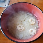 炭火焼ばんけい苑 - 