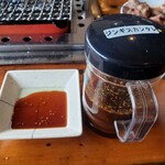 炭火焼ばんけい苑 - 