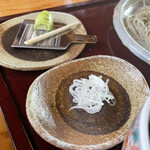 Teuchi Soba Hideya - 