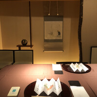北新地 湯木 新店 - 