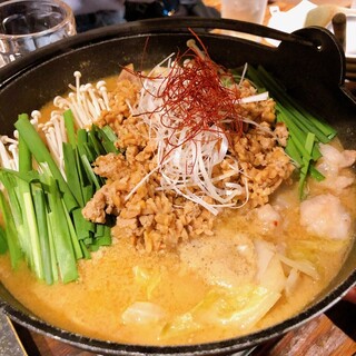 札幌市西区で人気の居酒屋 ランキングtop 食べログ
