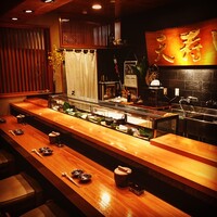 天寿し 京町店 - 