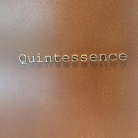 カンテサンス - 