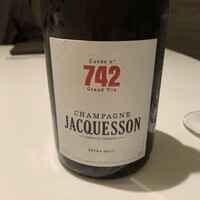 カンテサンス - 