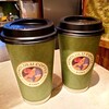 HONOLULU COFFEE - 