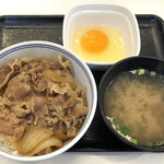 Yoshinoya - 朝牛セット