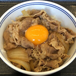 Yoshinoya - 黄身だけををのっけます。