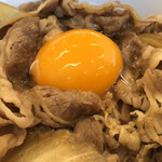 吉野家 - 黄身だけのっけます。