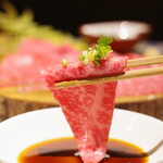 Marbled wagyu beef sashimi