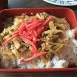 かに料理専門店 かに太郎 - 