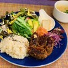 Vegan cafe terra - 