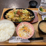 Oshokujidokoroakanaya - 島根鳥取和牛ホルモン焼定食