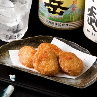 さかなや食堂 辰悦丸_2