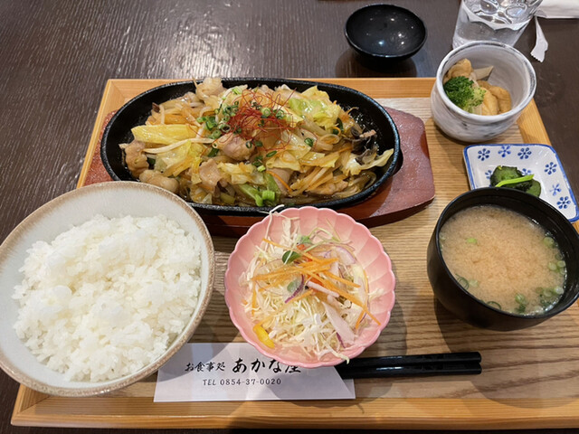 お食事処 あかな屋 安来 定食 食堂 食べログ お食事処 あかな屋 安来 定食 食堂 食べログ