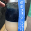 沼津深海プリン工房