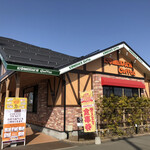 コメダ珈琲店 - 