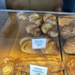 ボン・ボランテ - 