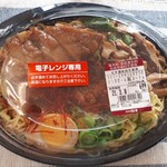 成城石井 ダイバーシティ東京 プラザ店 - シンガポール風ヌードル