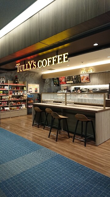タリーズコーヒー 羽田空港第2ターミナル出発ゲート店 Tully S Coffee 羽田空港第2ターミナル 東京モノレール カフェ 食べログ タリーズコーヒー 羽田空港第2ターミナル出発ゲート店 Tully S Coffee 羽田空港第2ターミナル 東京モノレール カフェ 食べログ