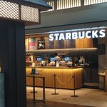 Starbucks Coffee - 