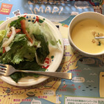 さわやか 浜松高塚店 - 