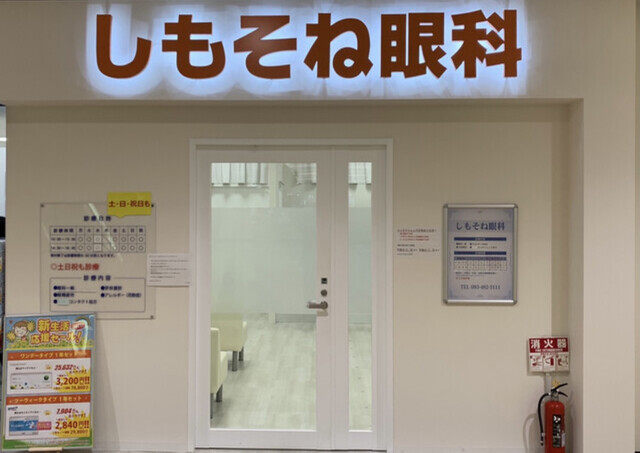 藤井本舗の宇佐餅 八幡 和菓子 食べログ 藤井本舗の宇佐餅 八幡 和菓子 食べログ