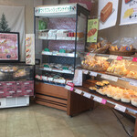 サンエトワール - 