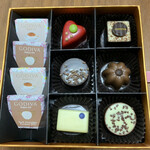 GODIVA ラゾーナ川崎プラザ店 - 