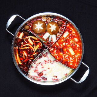 個室あり 栄でおすすめの中華料理 すべて をご紹介 食べログ