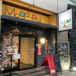 Kanzen Koshitsu Izakaya Kushiyaki Moga Ru - 