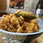 花家 - 