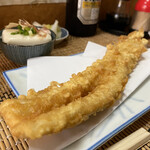 花家 - 