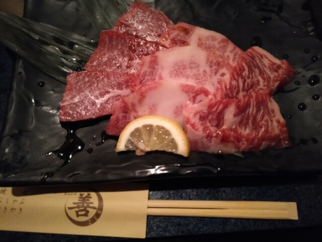 善 ゼン 阿倍野 焼肉 食べログ