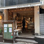 まえだのドーナツ - 外観