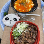 カルビ丼とスン豆腐専門店 韓丼 - 