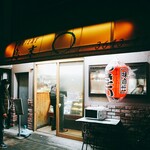 鳥末 - 店構え