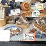 ブリコラージュ ブレッド アンド カンパニー ベーカリー - パンショーケース