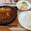 シジュウ - 料理写真: