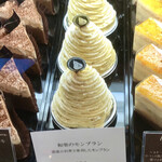 ロートンヌ - ■和栗のモンブラン