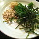 はまもと - 薬味