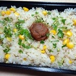 日本料理　百屋 - お土産に頂いたコーン御飯