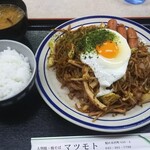 大判焼き マツモト - 