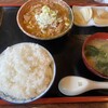 だるま食堂 - もつ煮定食（780円）