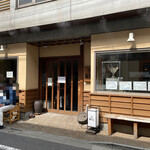 石臼挽き手打 蕎楽亭 - 外観