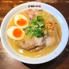 壱丁目ラーメン - 