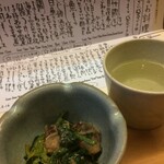 御料理 めなみ - おつぎ